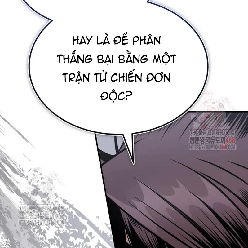Quy Hoàn Lục Ma Đạo Chapter 66 - Trang 2