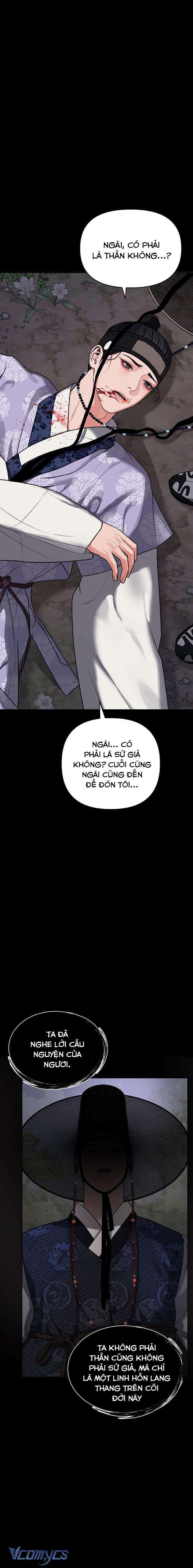 Quỷ Hồn Chap 2 - Trang 4