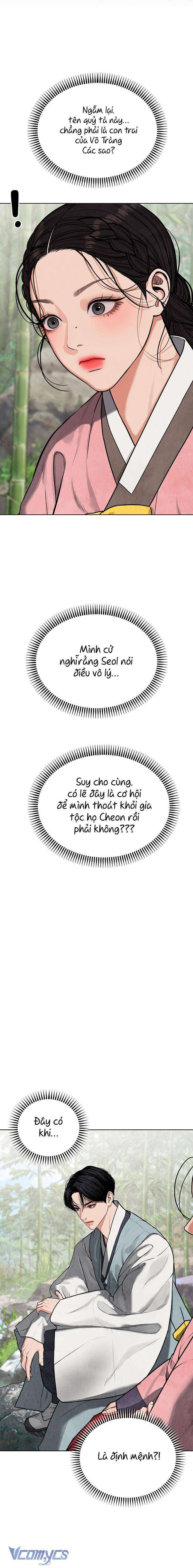 Quỷ Hồn Chap 2 - Trang 4