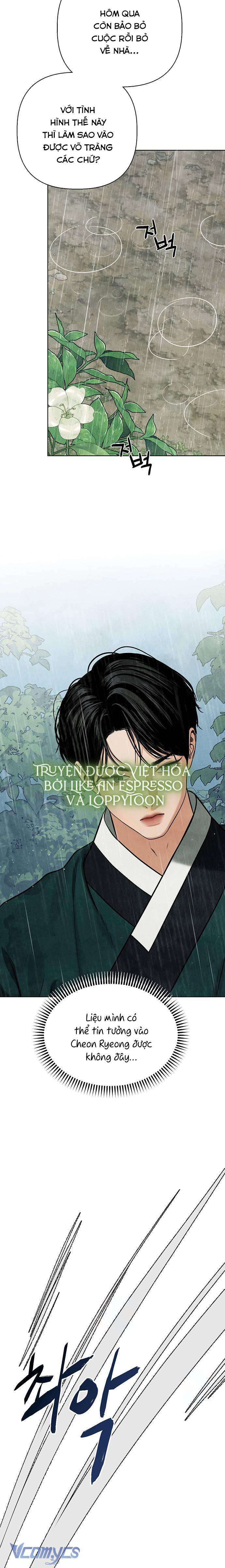 Quỷ Hồn Chap 3 - Trang 4