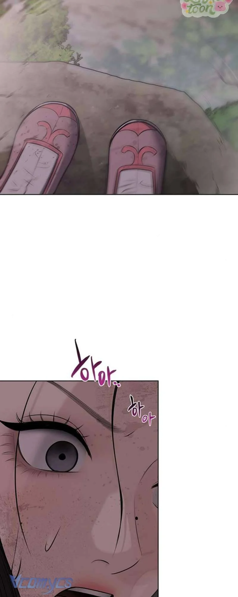 Quỷ Hồn Chapter 32 - Trang 2