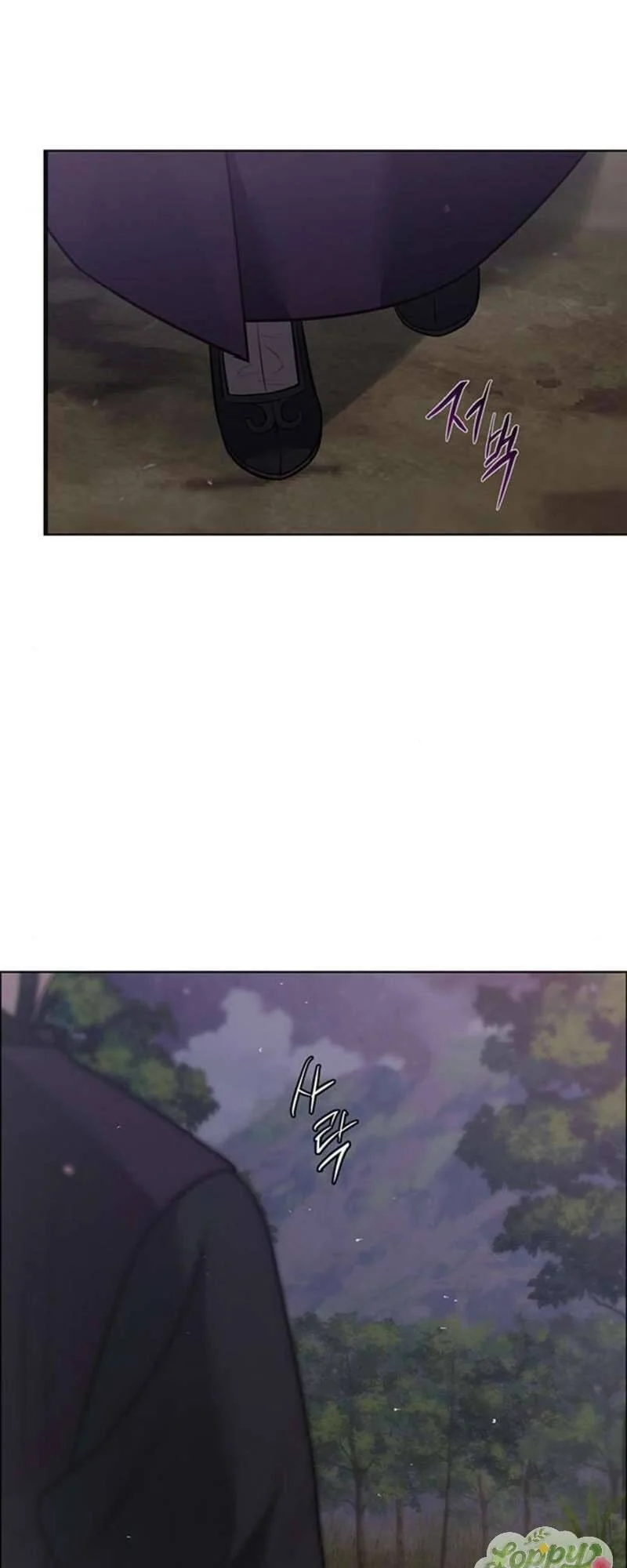 Quỷ Hồn Chapter 33 - Trang 2