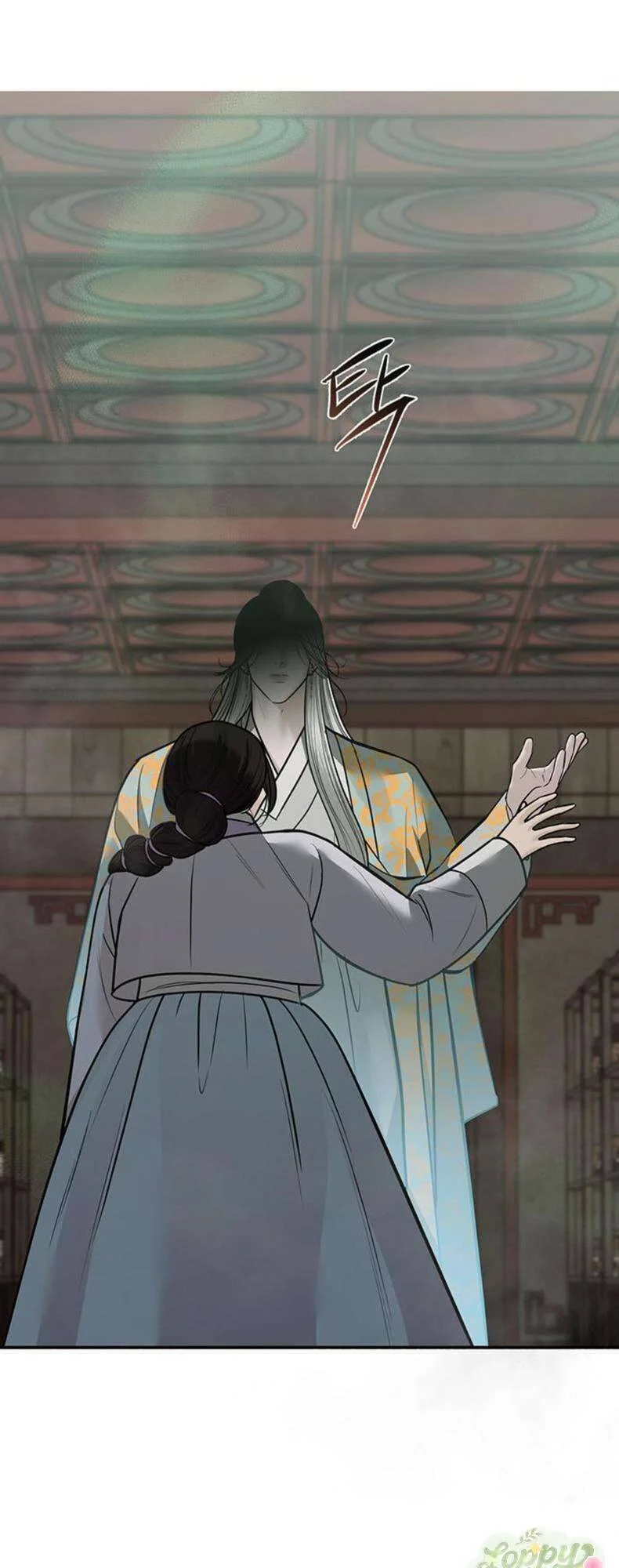 Quỷ Hồn Chapter 35 - Trang 2