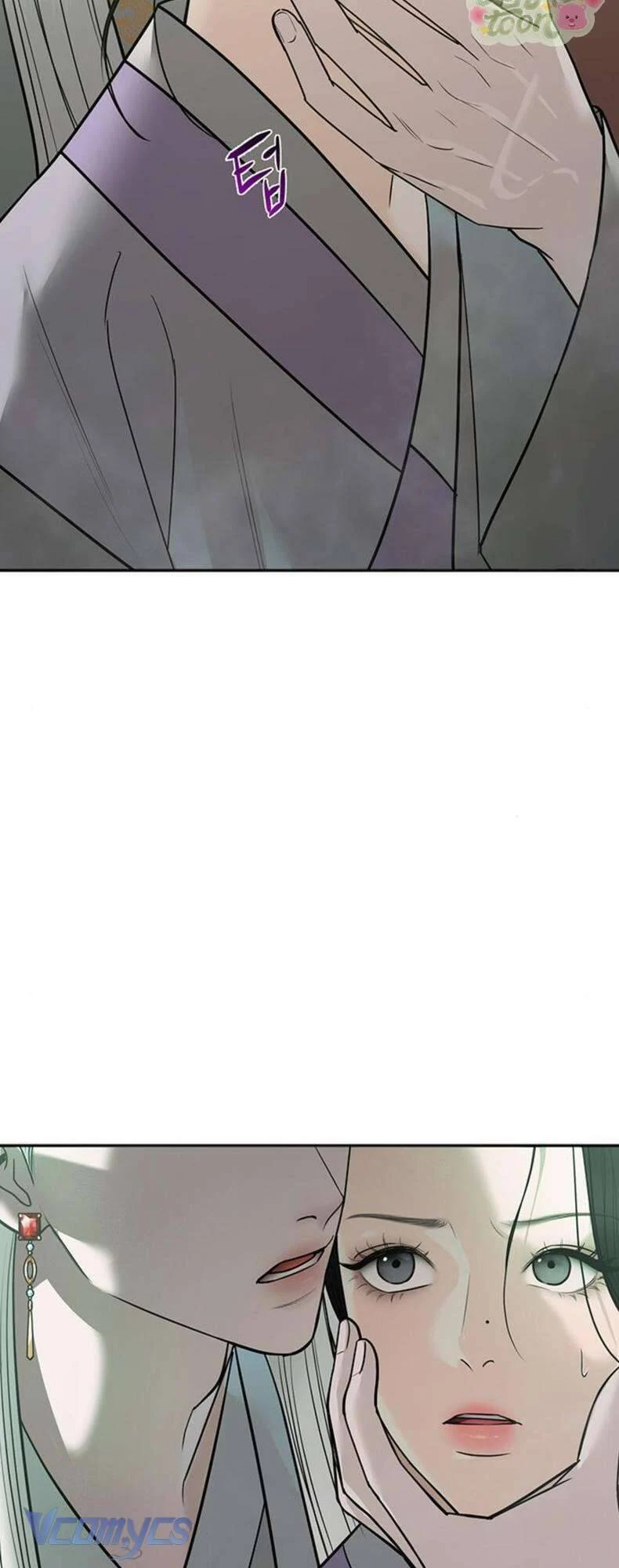 Quỷ Hồn Chapter 35 - Trang 2