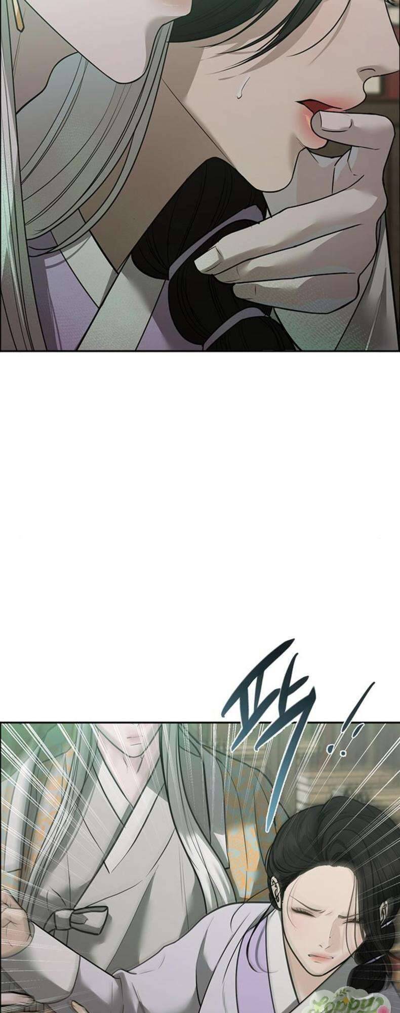 Quỷ Hồn Chapter 35 - Trang 2