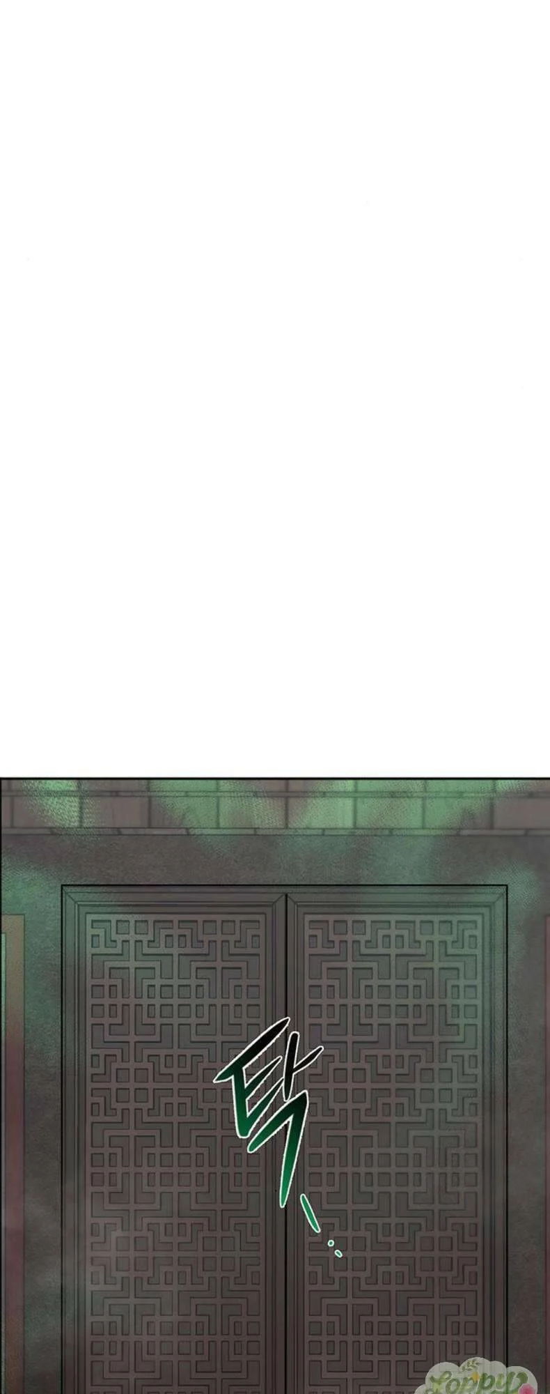 Quỷ Hồn Chapter 35 - Trang 2
