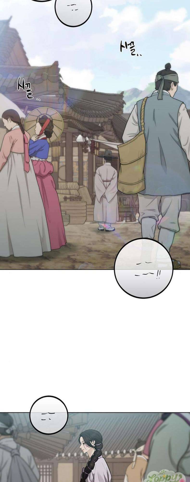 Quỷ Hồn Chapter 35 - Trang 2
