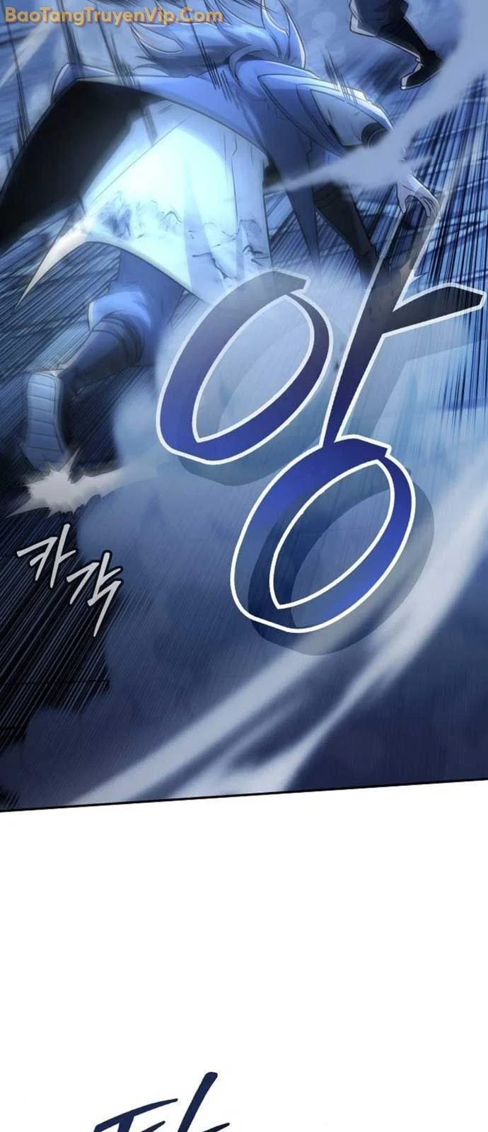 Quỷ Kiếm Thiên Tài Của Hoa Sơn Phái Chapter 30.1 - Trang 3