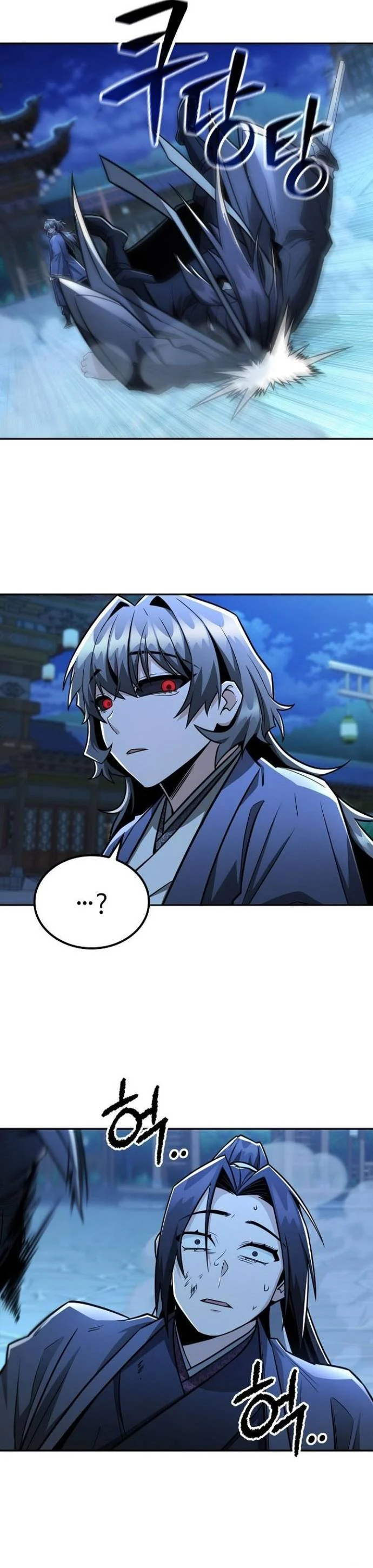 Quỷ Kiếm Thiên Tài Của Hoa Sơn Phái Chapter 30 - Trang 4