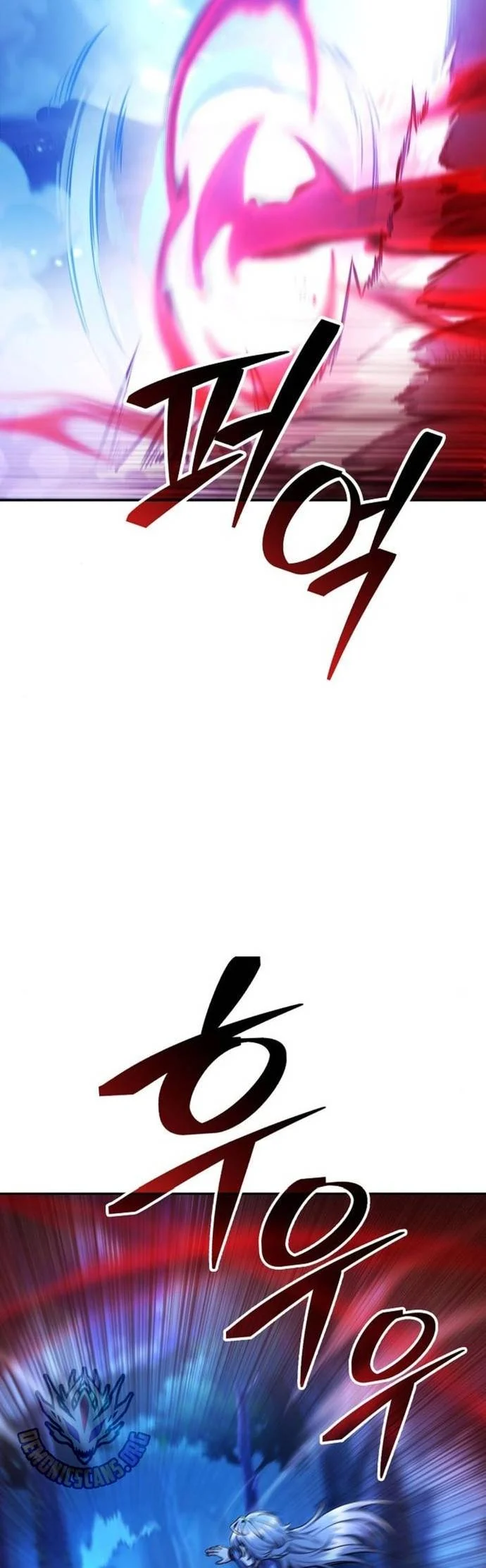 Quỷ Kiếm Thiên Tài Của Hoa Sơn Phái Chapter 32 - Trang 3