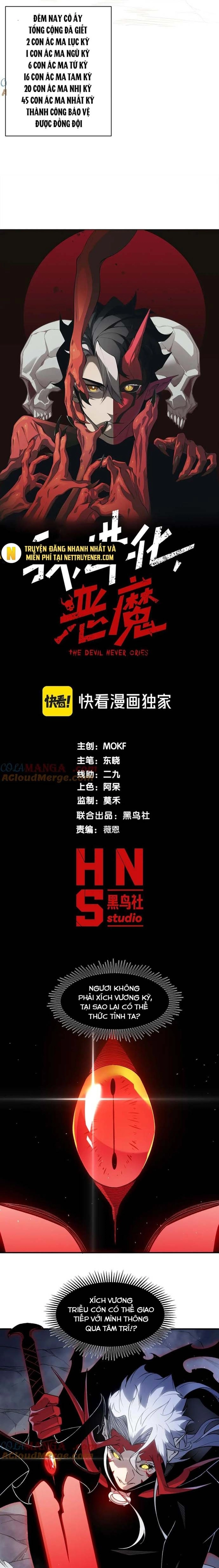 Quỷ Tiến Hóa Chapter 104 - Trang 2