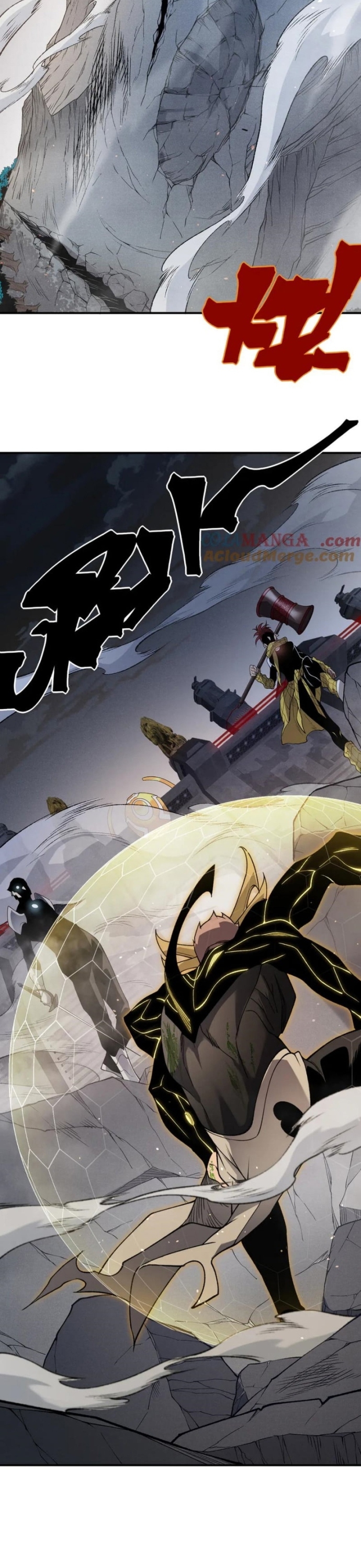 Quỷ Tiến Hóa Chapter 105 - Trang 2