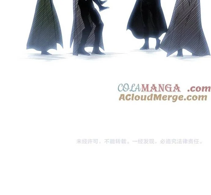 Quỷ Tiến Hóa Chapter 107 - Trang 2