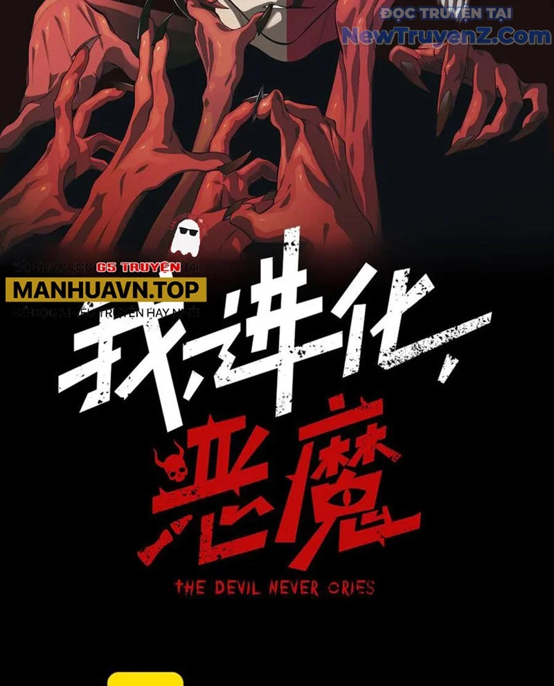Quỷ Tiến Hóa Chapter 108 - Trang 4