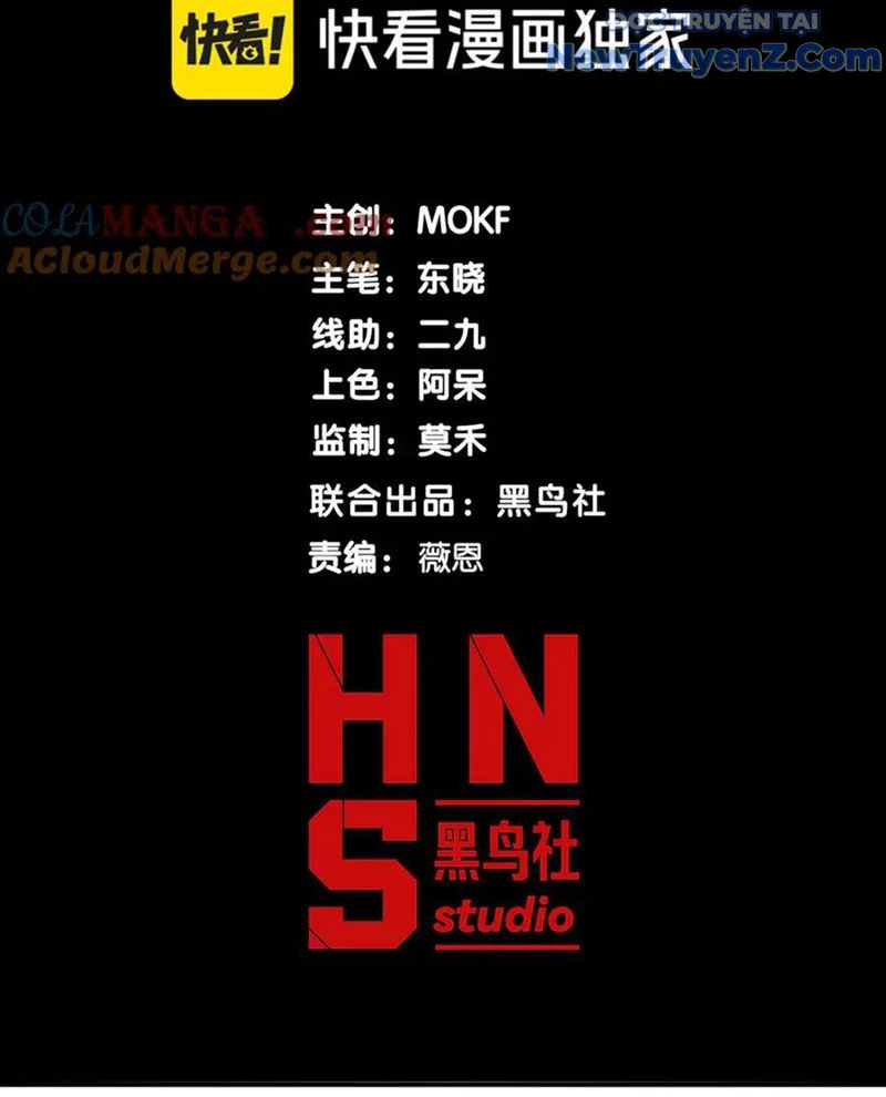 Quỷ Tiến Hóa Chapter 108 - Trang 4