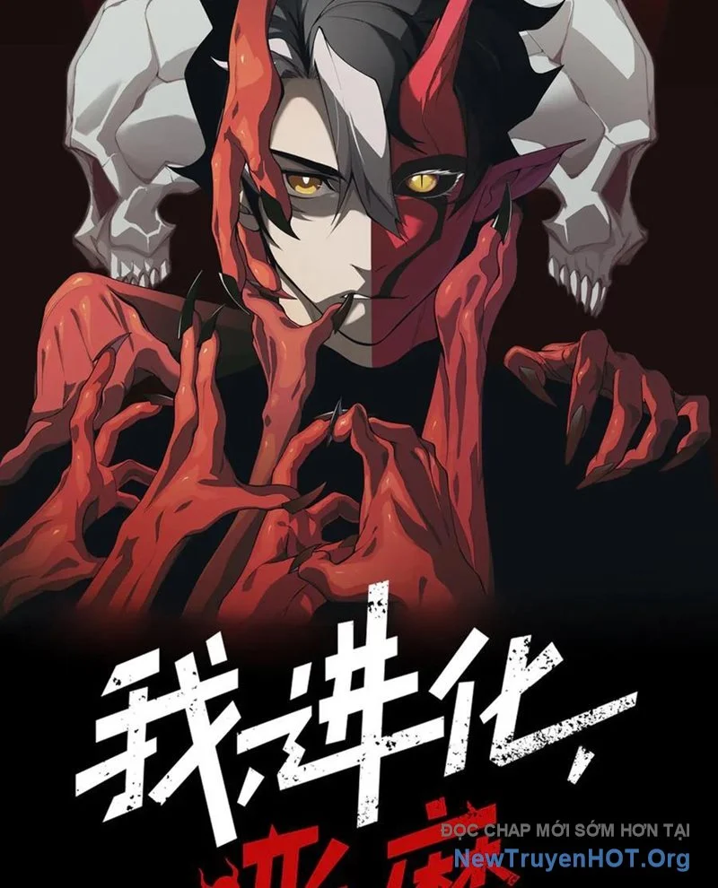 Quỷ Tiến Hóa Chapter 109 - Trang 2