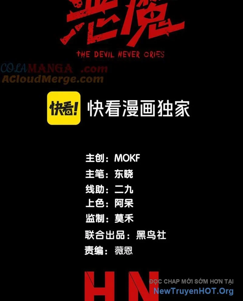 Quỷ Tiến Hóa Chapter 109 - Trang 2