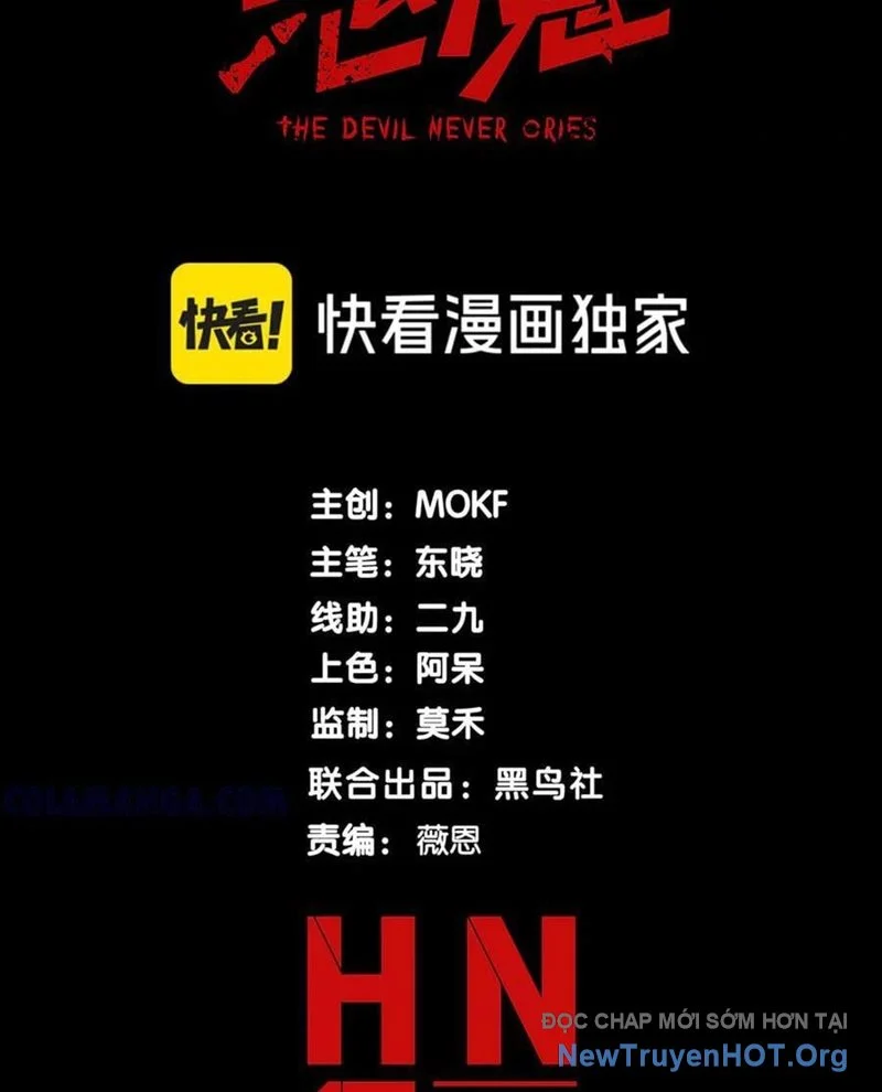 Quỷ Tiến Hóa Chapter 112 - Next 