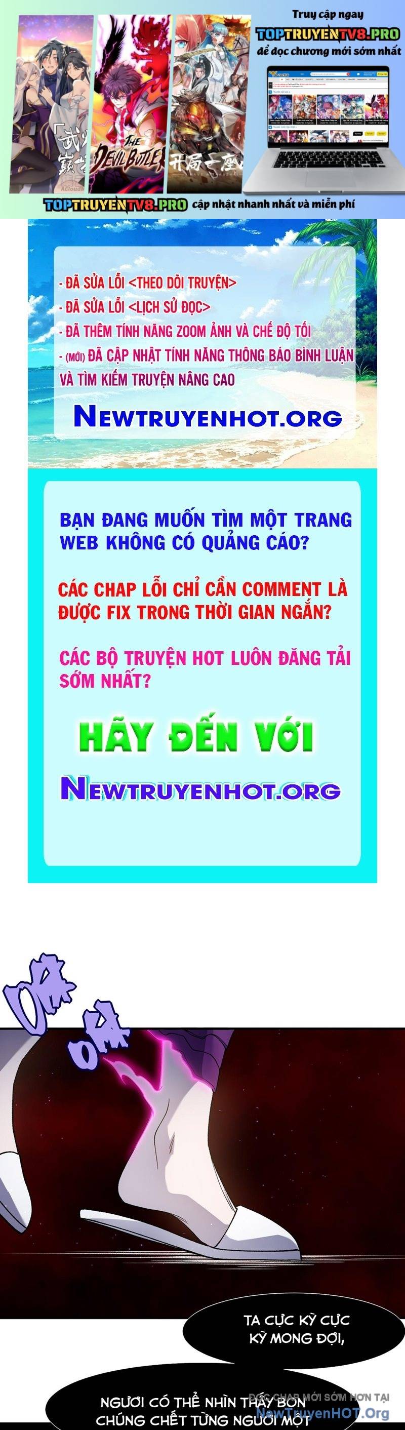 Quỷ Tiến Hóa Chapter 114 1