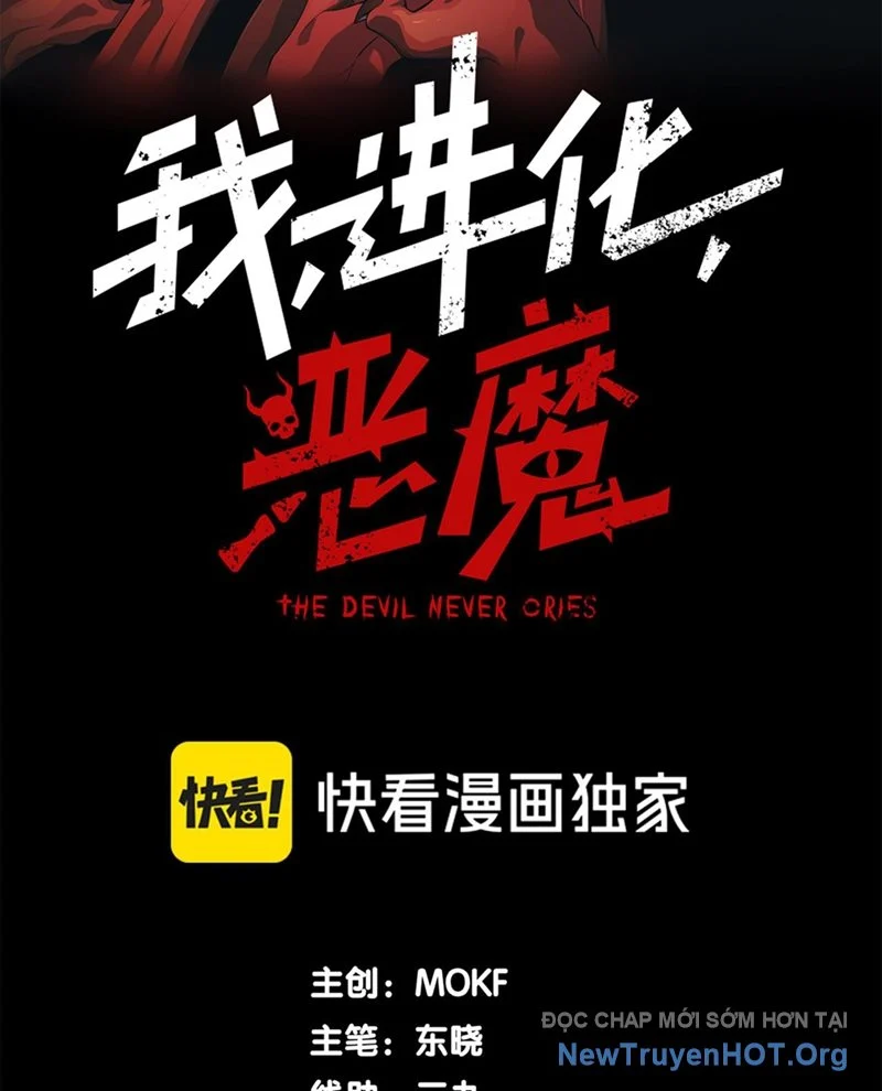 Quỷ Tiến Hóa Chapter 114 8