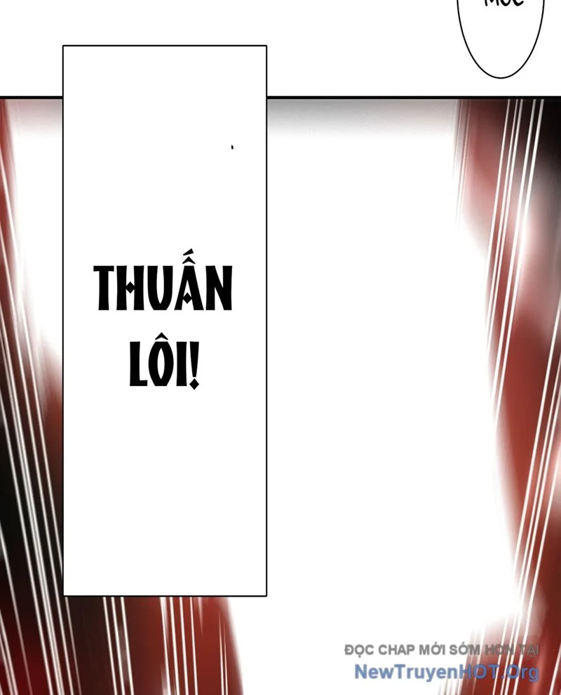 Quỷ Tiến Hóa Chapter 114 13