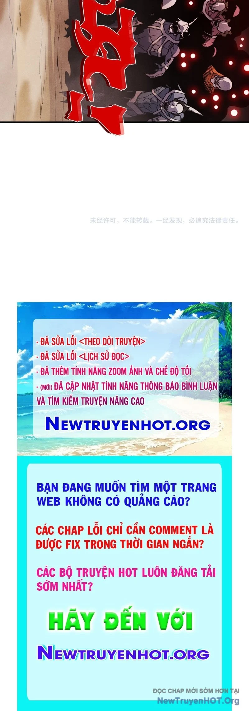Quỷ Tiến Hóa Chapter 114 100