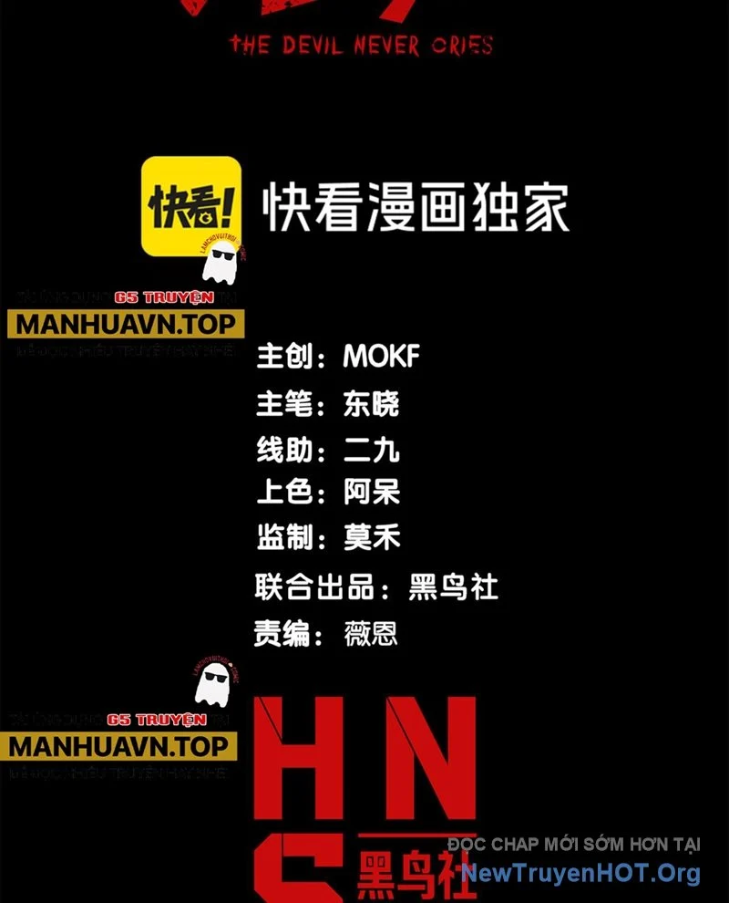 Quỷ Tiến Hóa Chapter 115 - Trang 3