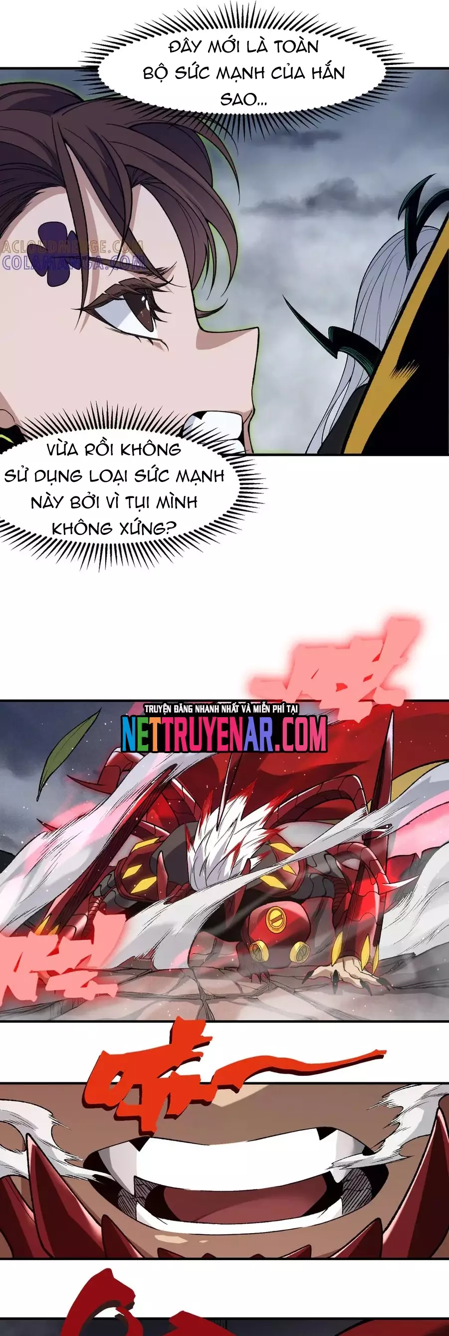 Quỷ Tiến Hóa Chapter 120 16