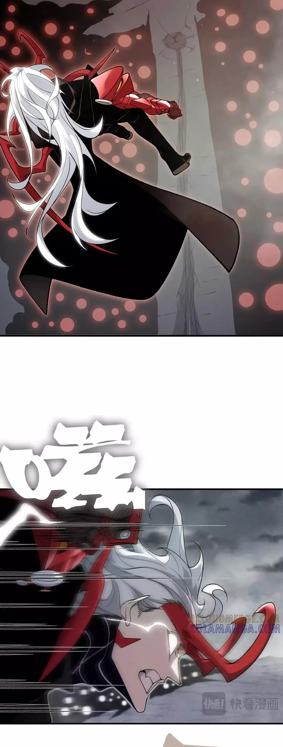 Quỷ Tiến Hóa Chapter 120 20