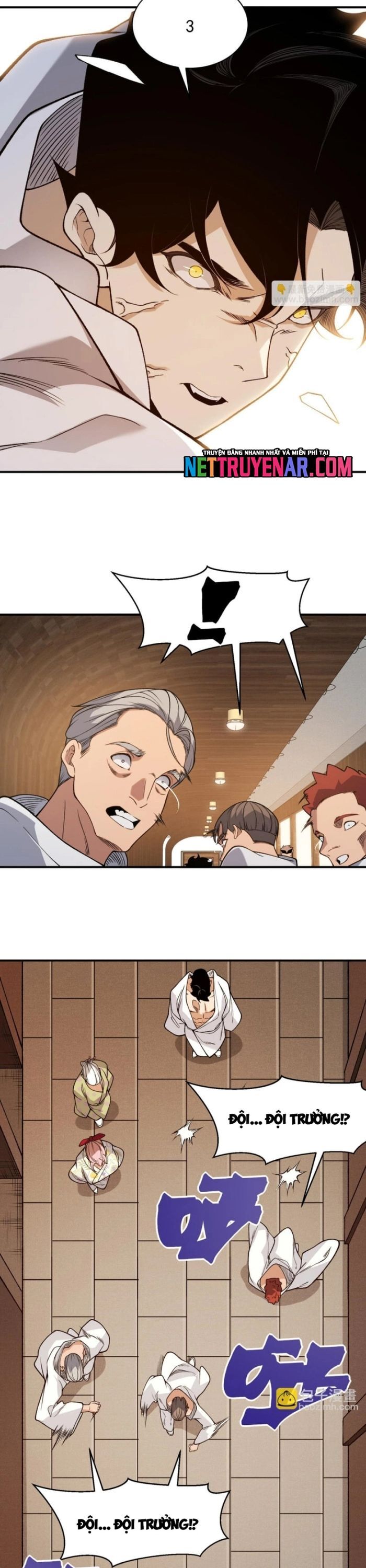 Quỷ Tiến Hóa Chapter 124 - Trang 2
