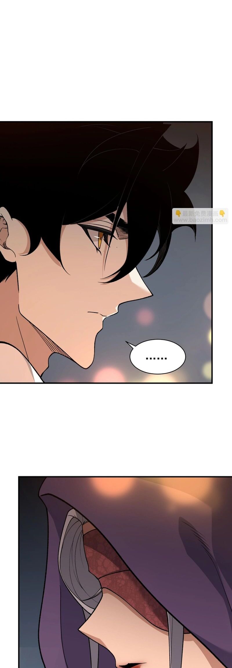 Quỷ Tiến Hóa Chapter 126 - Trang 2