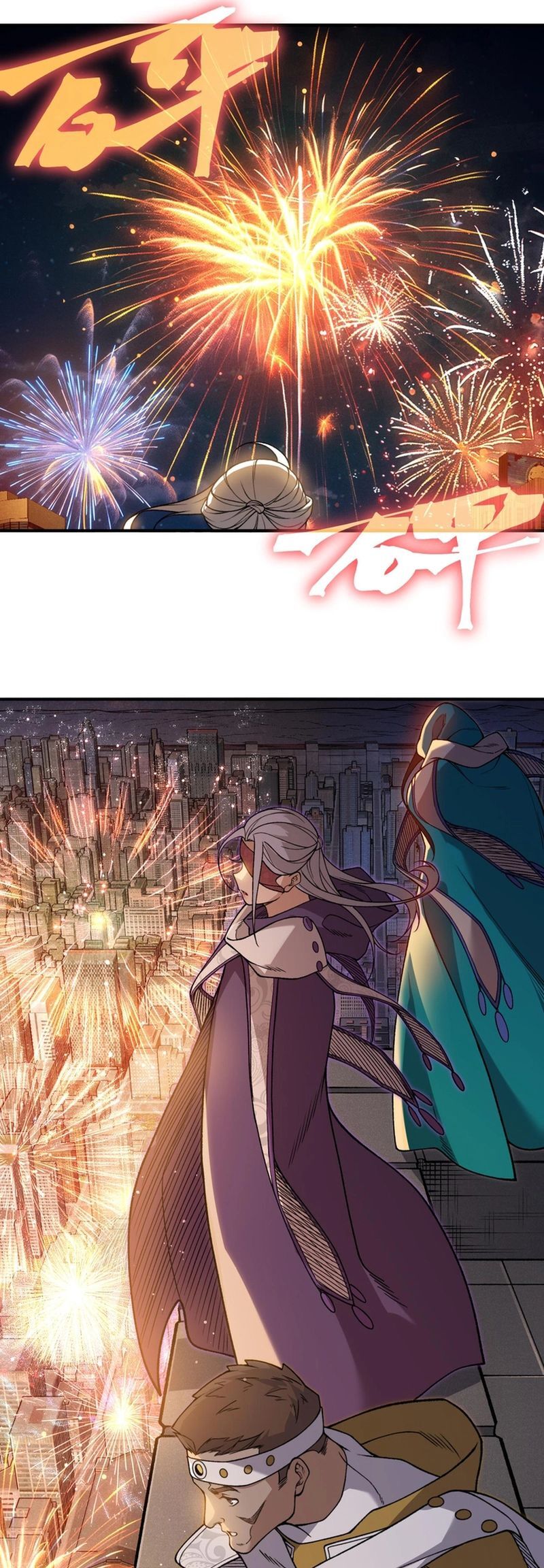 Quỷ Tiến Hóa Chapter 126 - Trang 2