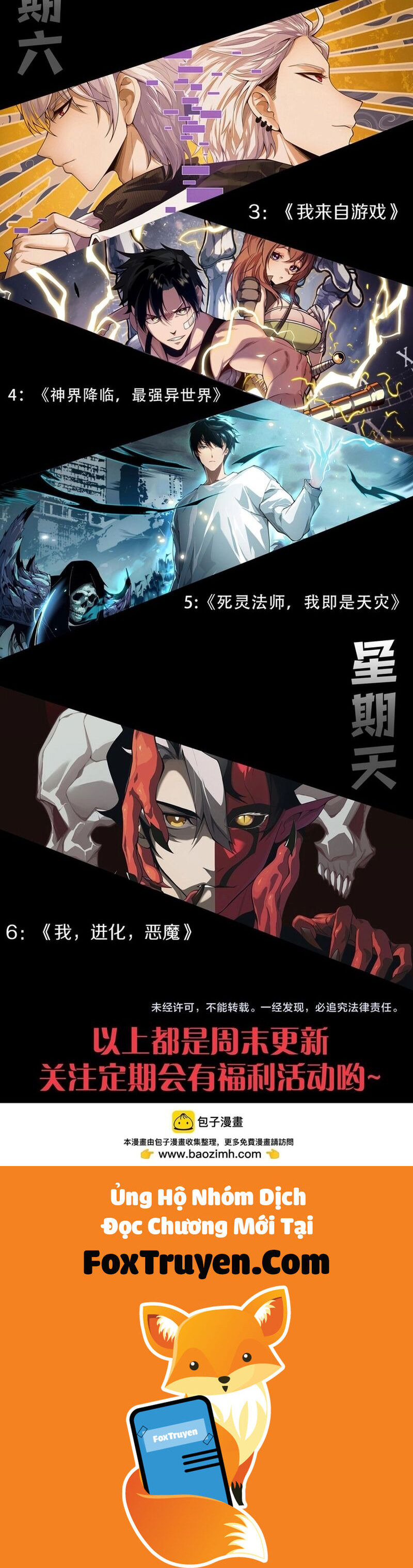 Quỷ Tiến Hóa Chapter 126 - Trang 2