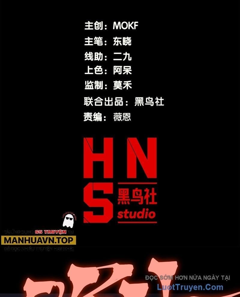 Quỷ Tiến Hóa Chapter 128 - Trang 2