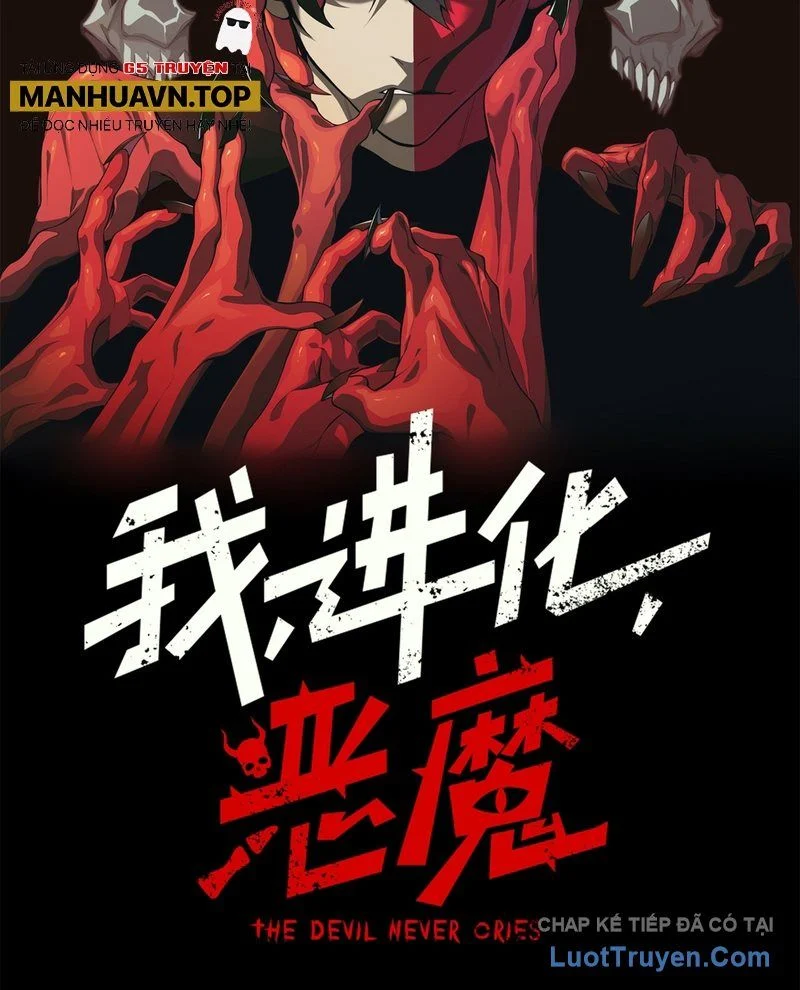 Quỷ Tiến Hóa Chapter 131 - Trang 2