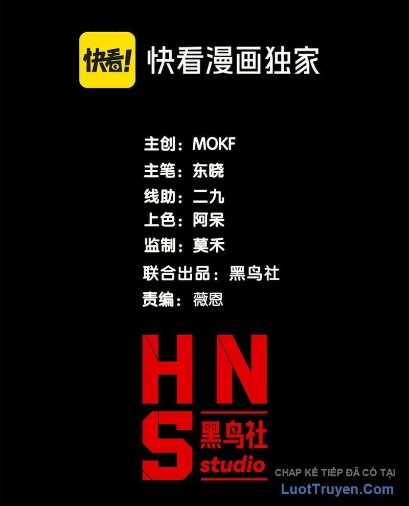 Quỷ Tiến Hóa Chapter 131 - Trang 2