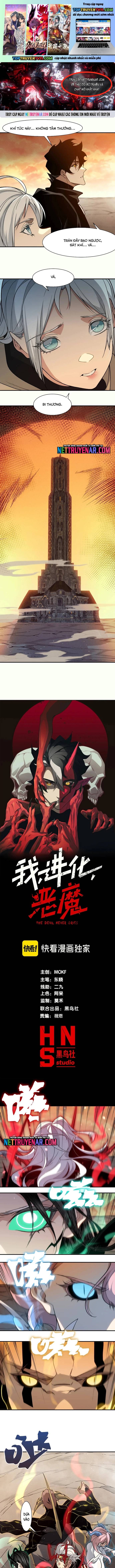 Quỷ Tiến Hóa Chapter 132 1
