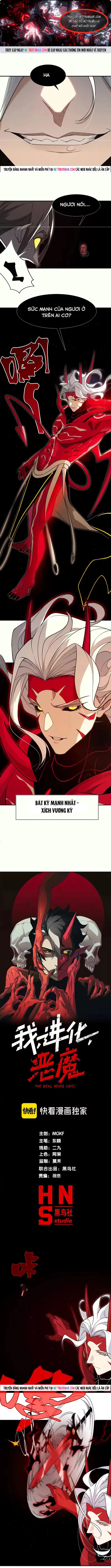 Quỷ Tiến Hóa Chapter 142 - Next 