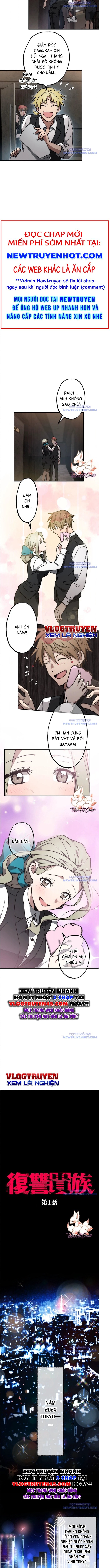 Quý Tộc Báo Thù Chapter 1 - Trang 4