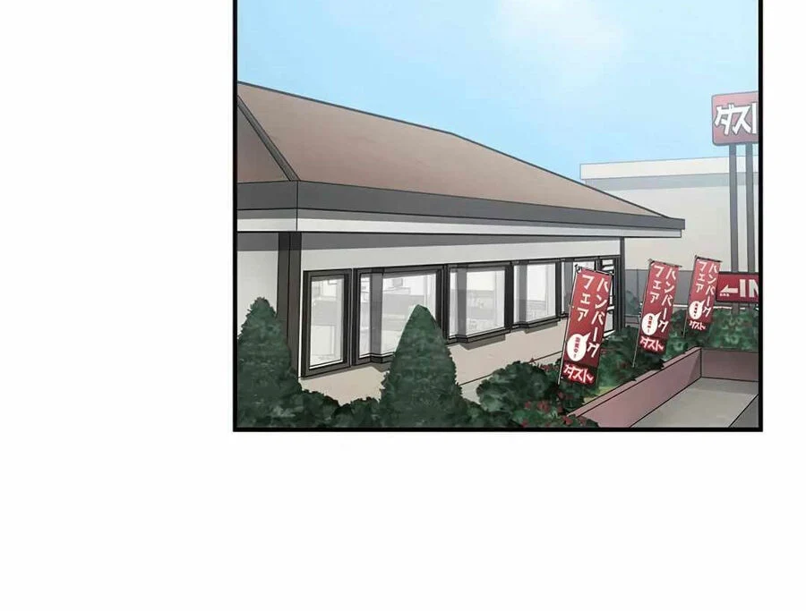 Quý Tộc Báo Thù Chapter 17 - Trang 3