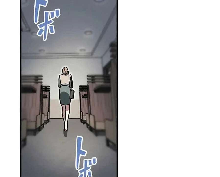 Quý Tộc Báo Thù Chapter 17 - Trang 3