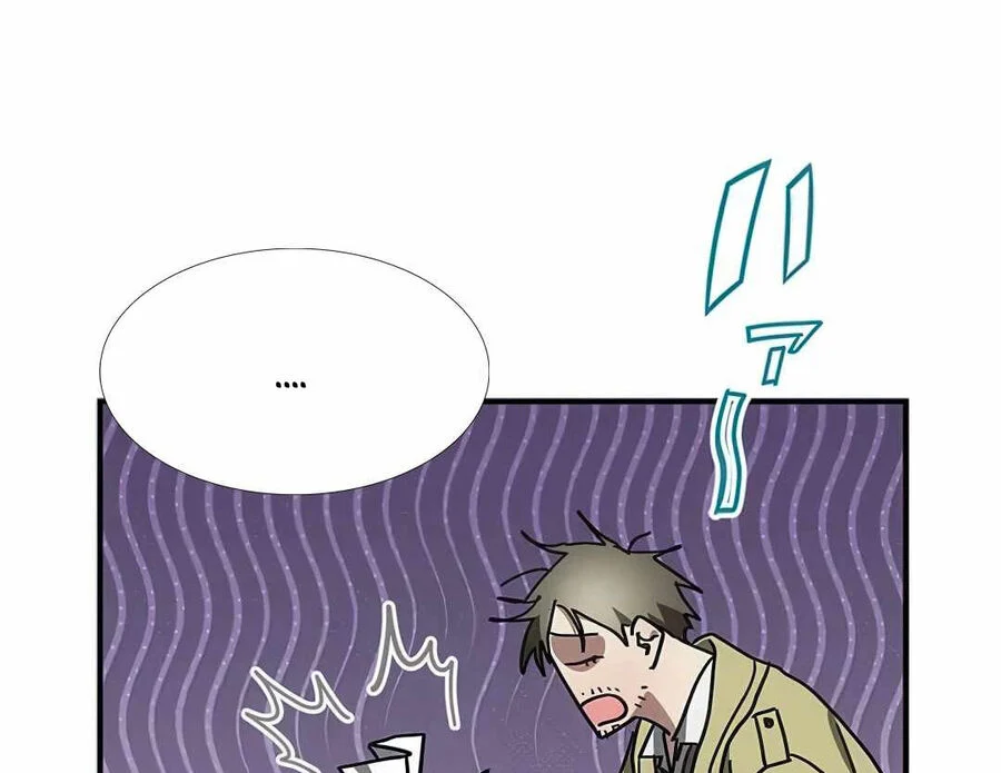 Quý Tộc Báo Thù Chapter 17 - Trang 3