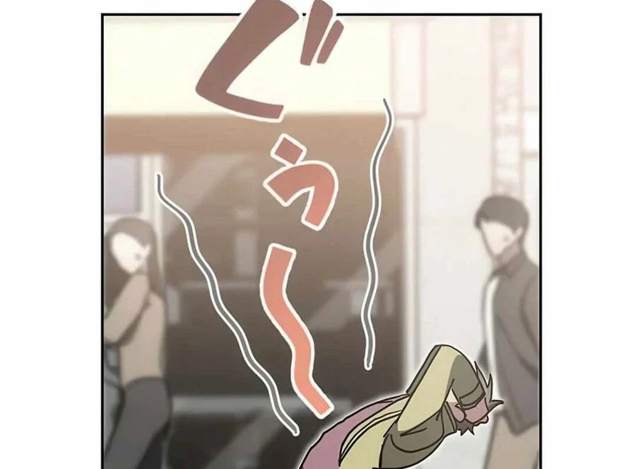 Quý Tộc Báo Thù Chapter 17 - Trang 3