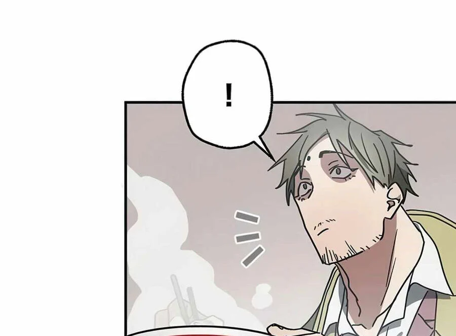 Quý Tộc Báo Thù Chapter 17 - Trang 3