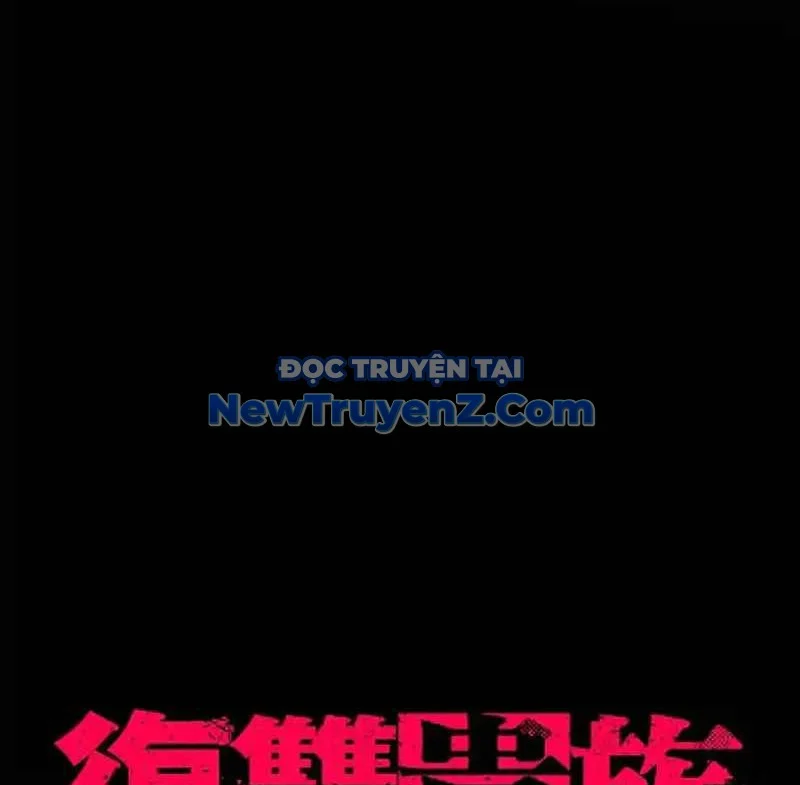 Quý Tộc Báo Thù Chapter 18 - Trang 3