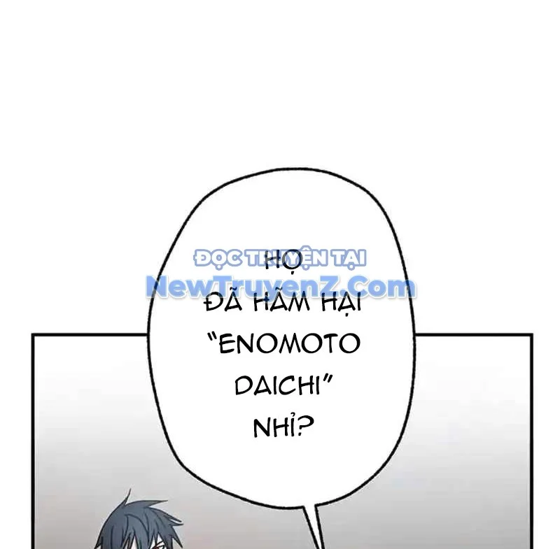 Quý Tộc Báo Thù Chapter 18 - Trang 3