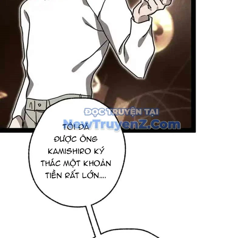 Quý Tộc Báo Thù Chapter 18 - Trang 3
