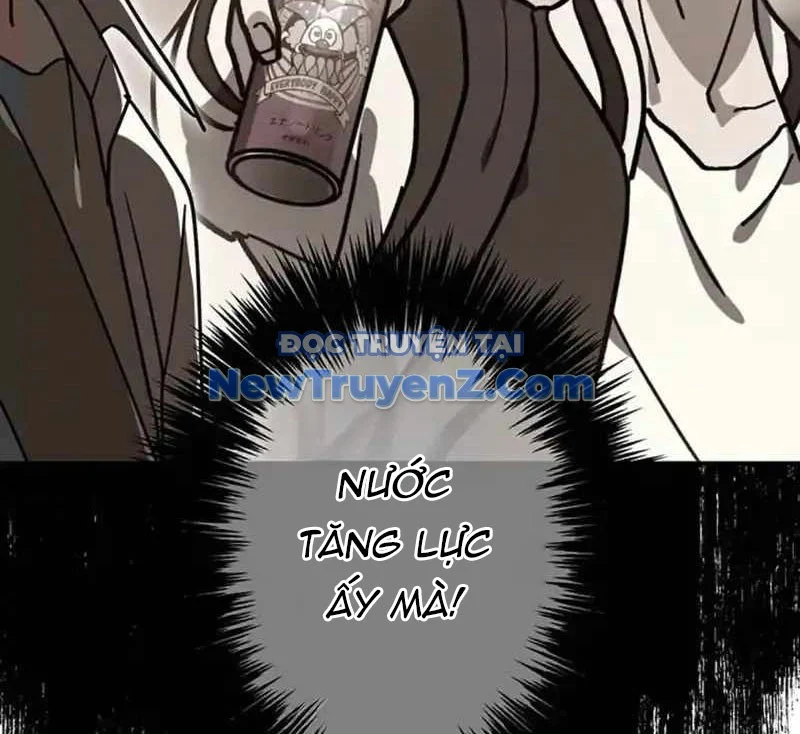 Quý Tộc Báo Thù Chapter 18 - Trang 3