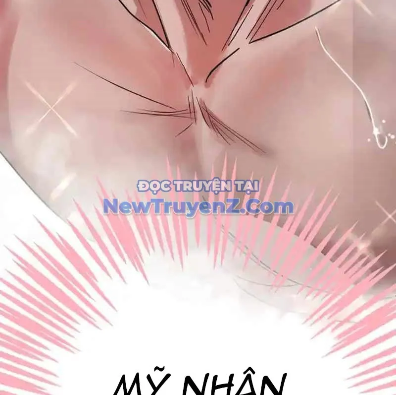 Quý Tộc Báo Thù Chapter 18 - Trang 3