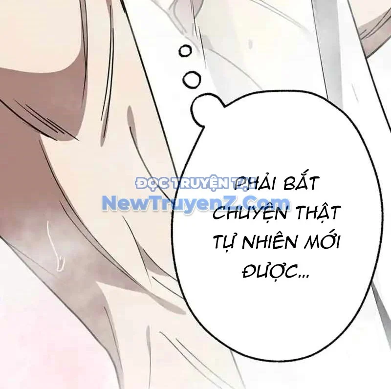 Quý Tộc Báo Thù Chapter 18 - Trang 3